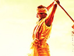 Theatrical Trailer (Manjhi The Mountain Man)