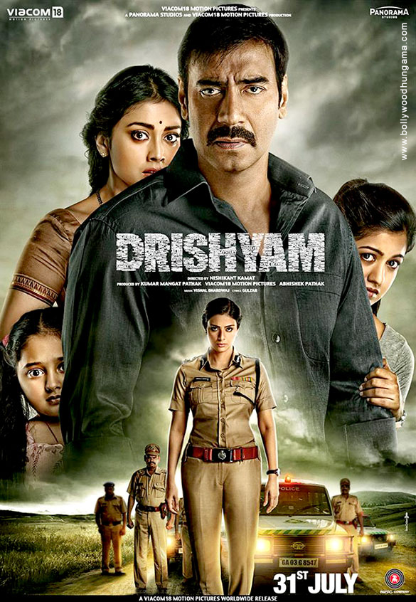 drishyam 31