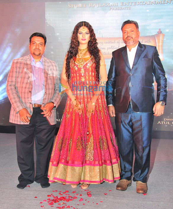 first look launch of the film amrapali 7