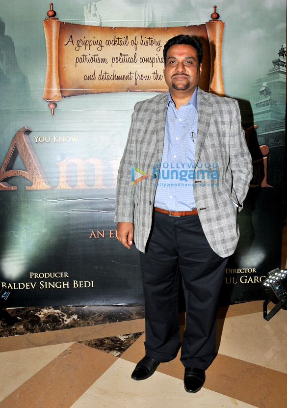 first look launch of the film amrapali 13