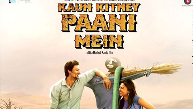 Theatrical Trailer (Kaun Kitney Paani Mein) Theatrical Trailer (Kaun Kitney Paani Mein)