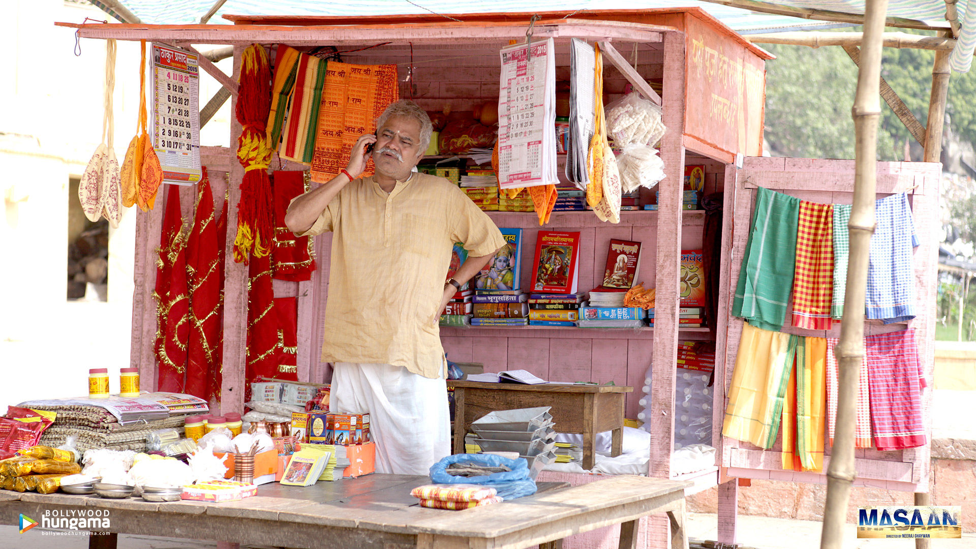 Masaan
