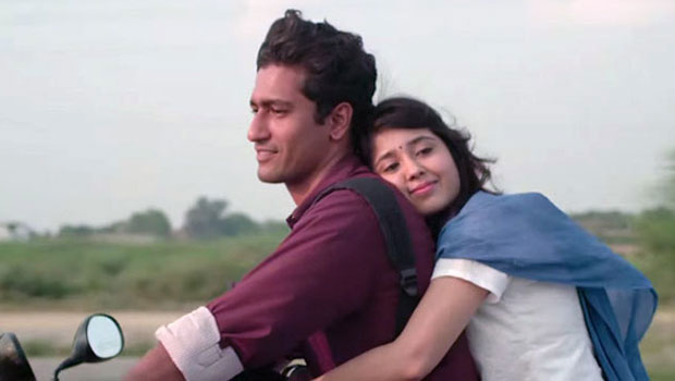Dialogue Promo 1 (Masaan)