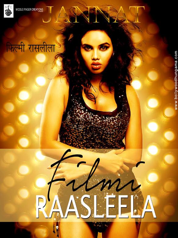filmi raasleela 4