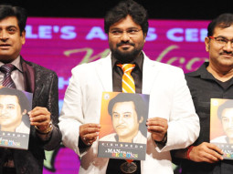 Kishore Kumar’s 86th Birth Anniversary Celebration