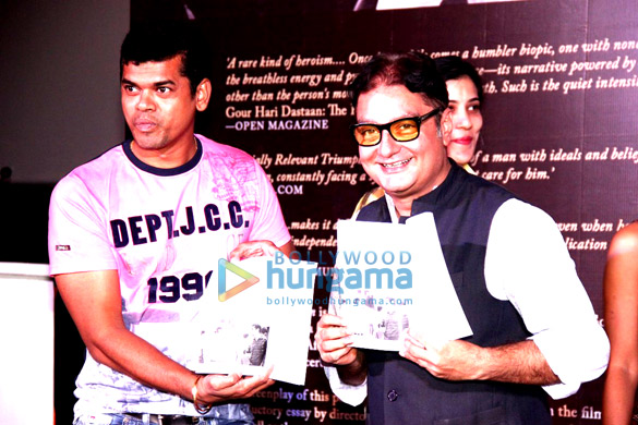 book launch of gour hari dastaan the freedom file 3