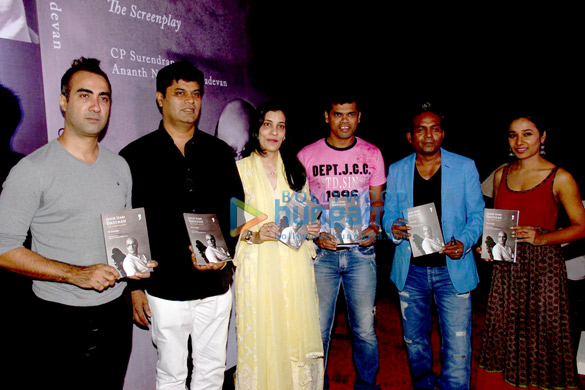 book launch of gour hari dastaan the freedom file 8
