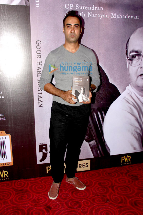 book launch of gour hari dastaan the freedom file 11