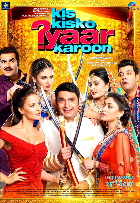 kis kisko pyaar karoon 22