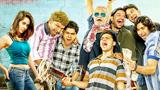 Theatrical Trailer (Meeruthiya Gangsters)
