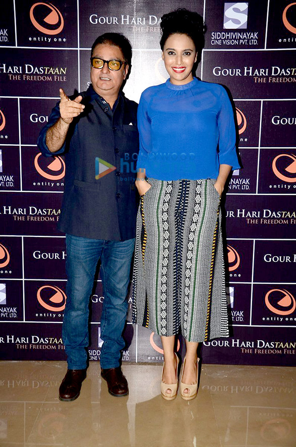 premiere of gour hari dastaan the freedom file 9