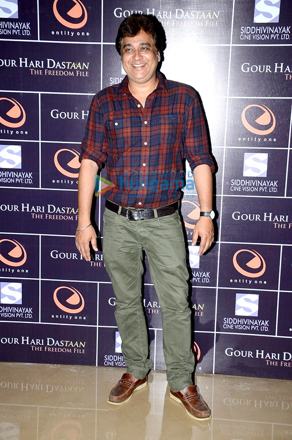premiere of gour hari dastaan the freedom file 14