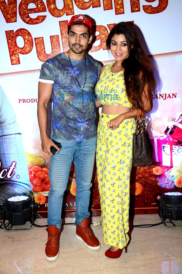 first look trailer launch of wedding pullav 14
