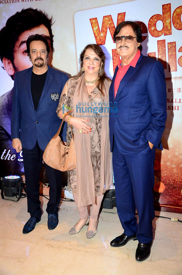 first look trailer launch of wedding pullav 18