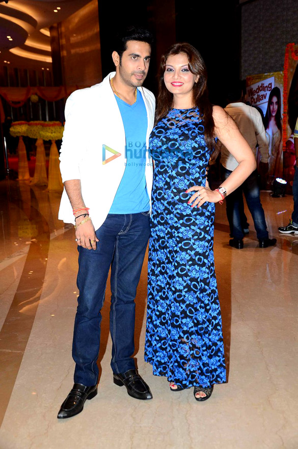 first look trailer launch of wedding pullav 55