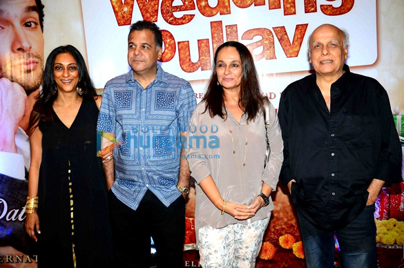 first look trailer launch of wedding pullav 17