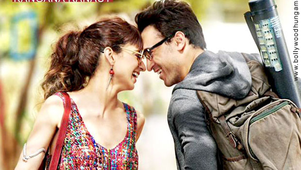 Sau Aasoon (Katti Batti)