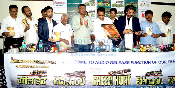 audio release of operation green hunt in delhi 3