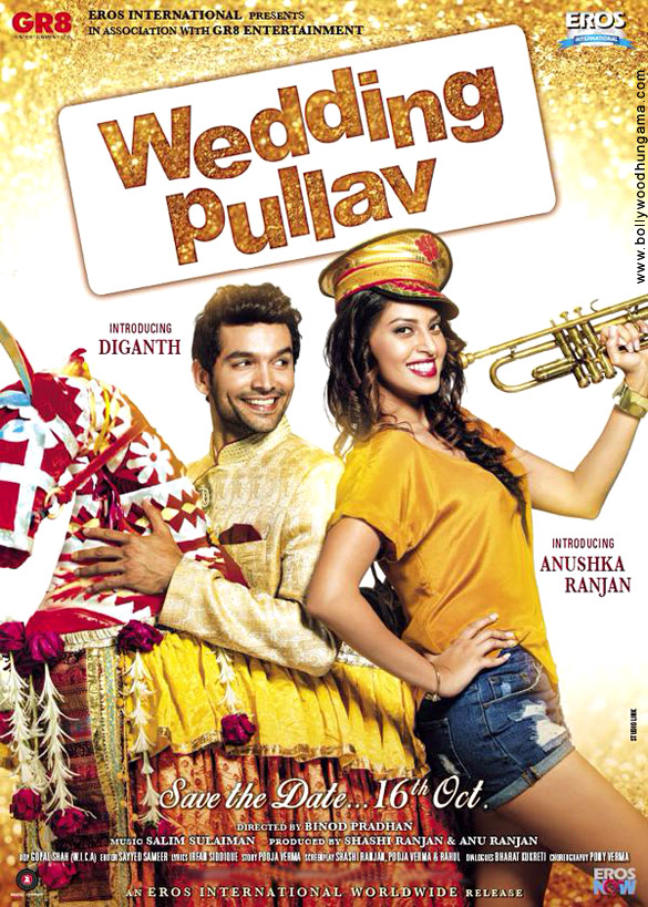 wedding pullav 14
