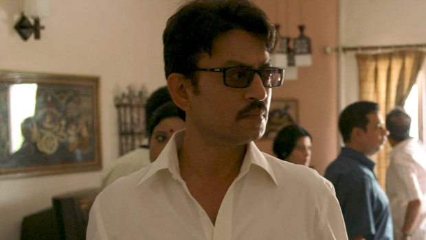 Patli Galli (Talvar)