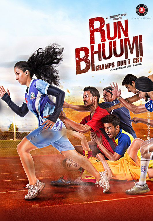 Run Bhuumi