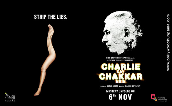 charlie kay chakkar mein 7