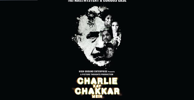 Theatrical Trailer (Charlie Kay Chakkar Mein)