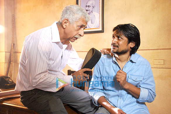 charlie kay chakkar mein 24