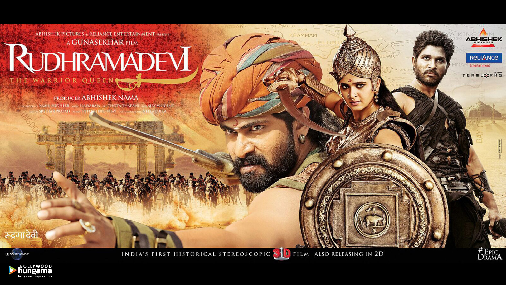 Rudhramadevi