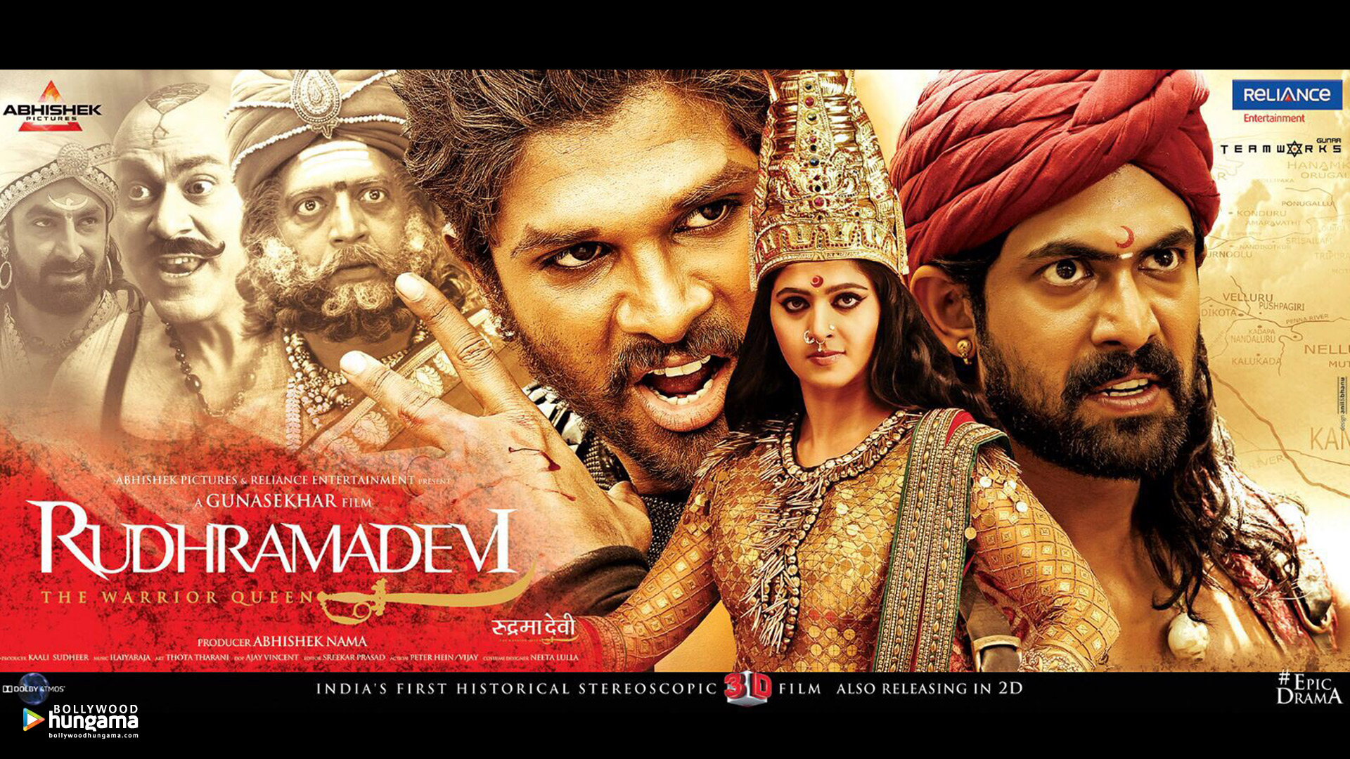 Rudhramadevi