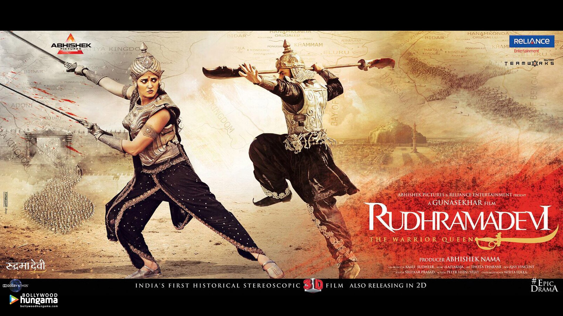 Rudhramadevi