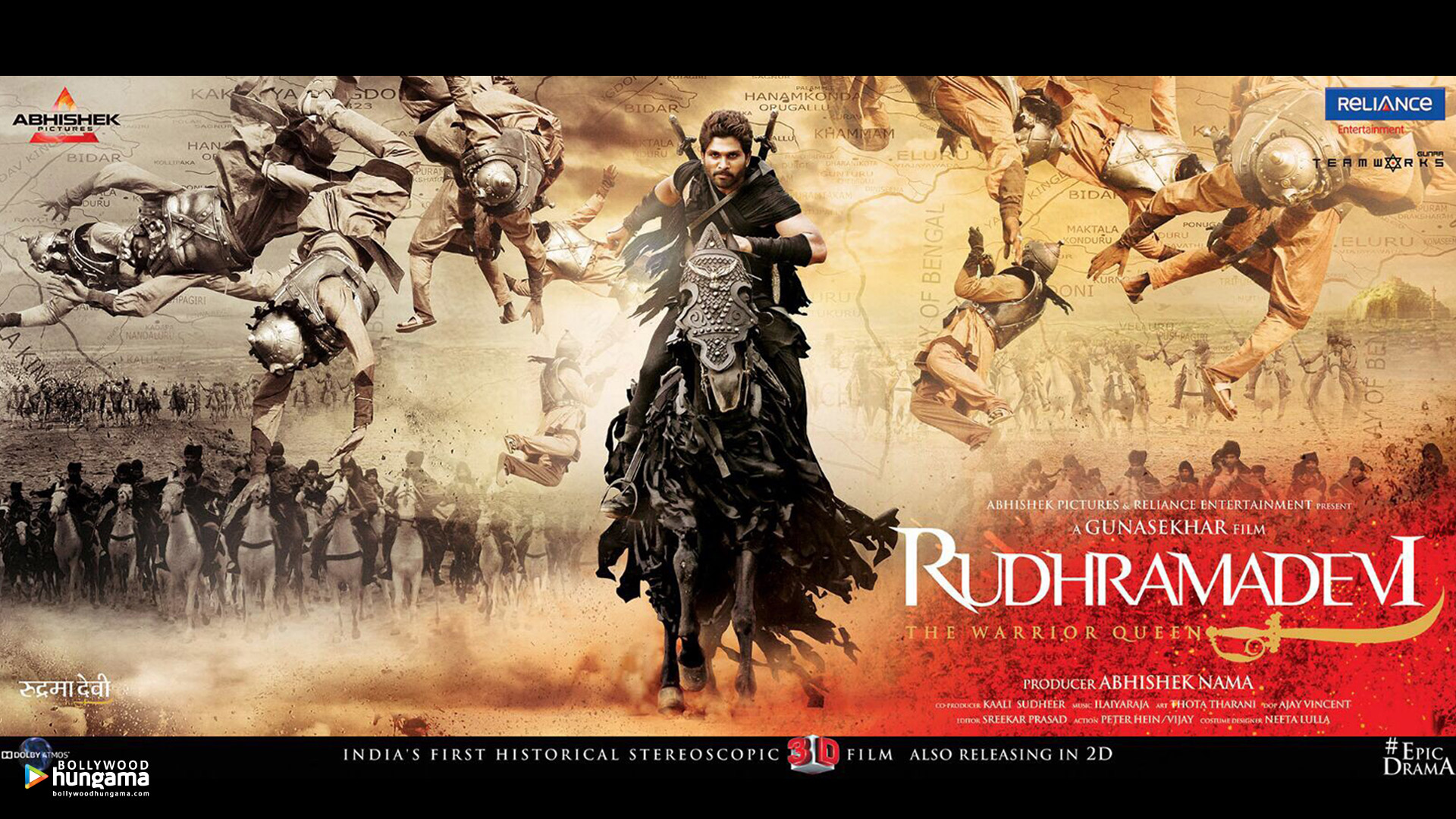 Rudhramadevi