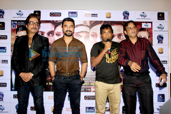 audio release of jaatiwad 3