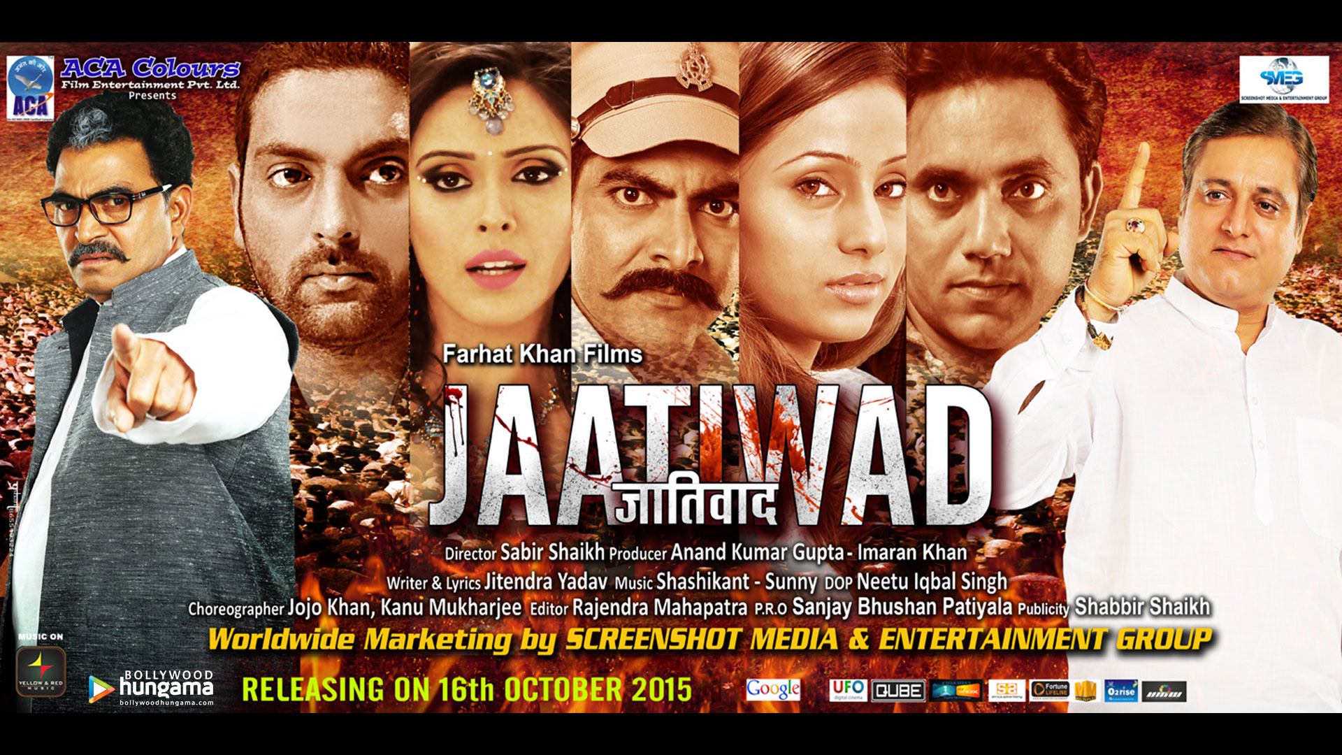 Jaatiwad