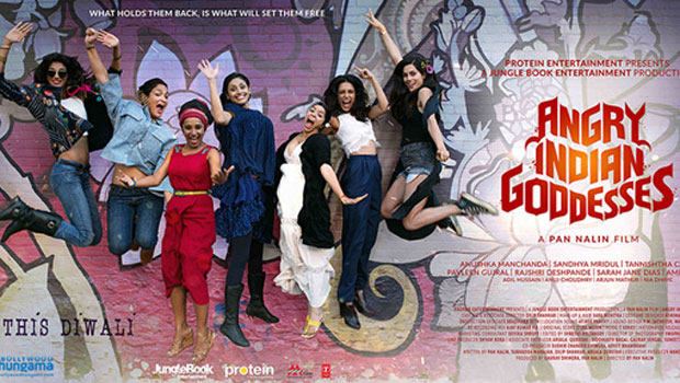 Theatrical Trailer (Angry Indian Goddesses)