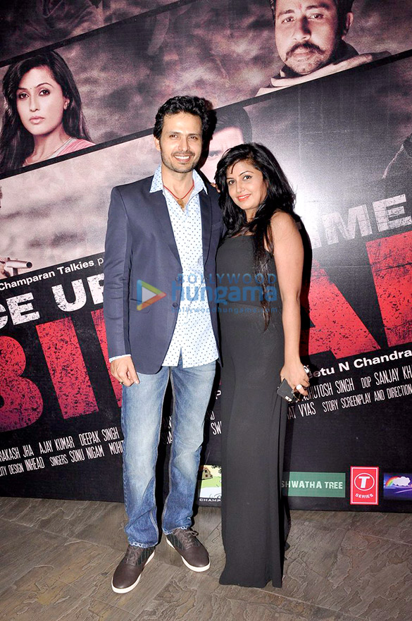 audio release of once upon a time in bihar 10