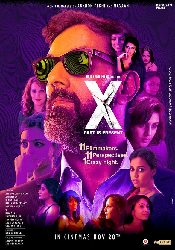 x past is present 4
