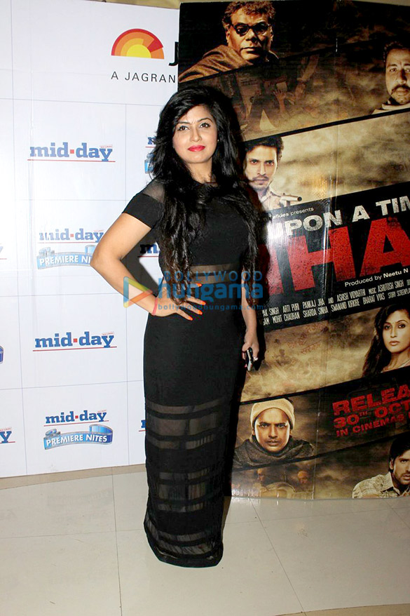 special screening of once upon a time in bihar 7