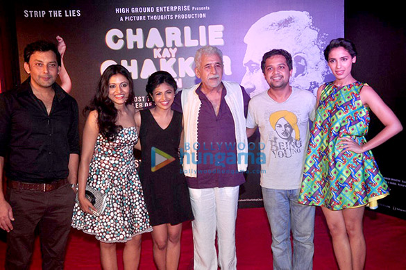 special screening of charlie kay chakkar mein 2