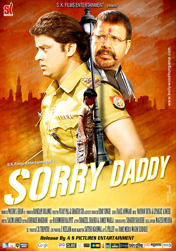 sorry daddy 3