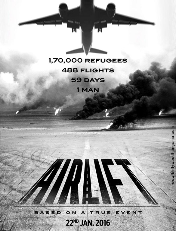 airlift 13
