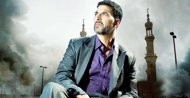 Teaser (Airlift)