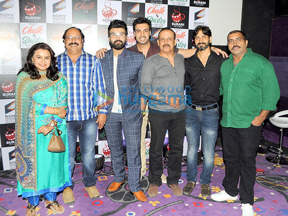 first look launch of chalk n duster 16