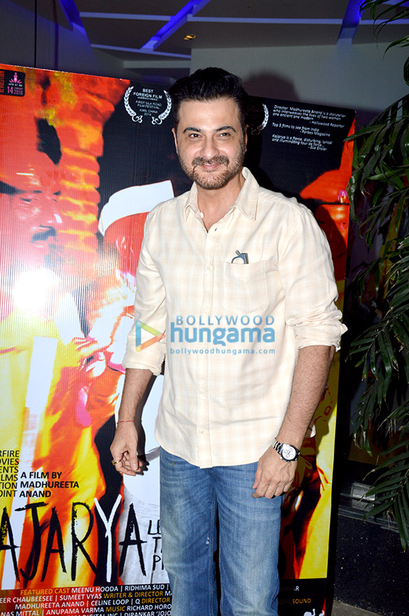 special screening of the film kajarya 3