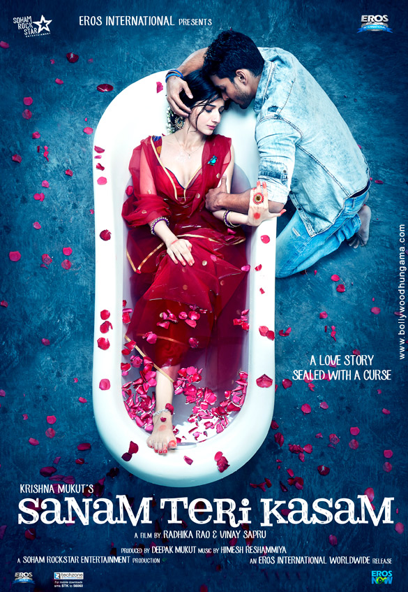 sanam teri kasam 5