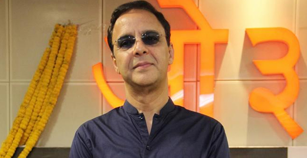 ”I Find It Very Stupid Fighting For Festive Release”: Vidhu Vinod Chopra