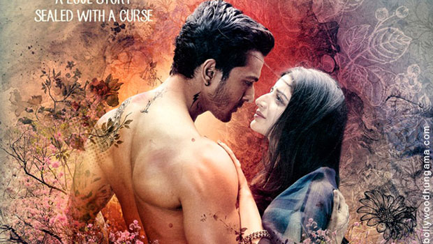 Theatrical Trailer (Sanam Teri Kasam)