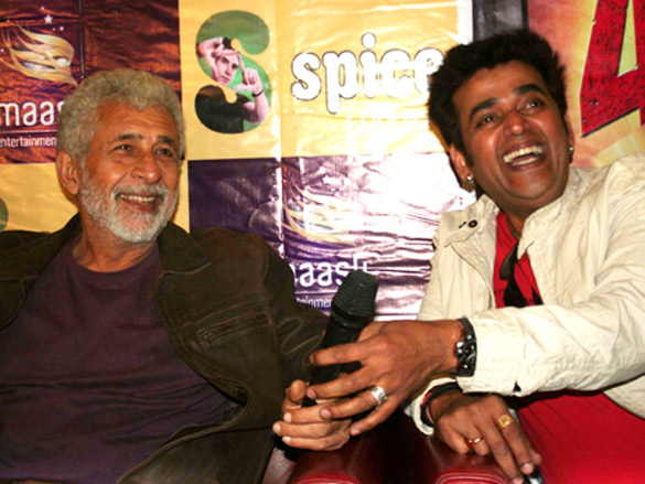 starcast of chaalis chauraasi at spice world cinemas noida 6