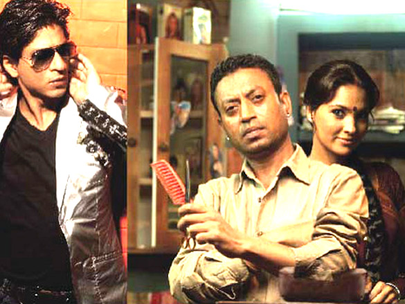 billu 10