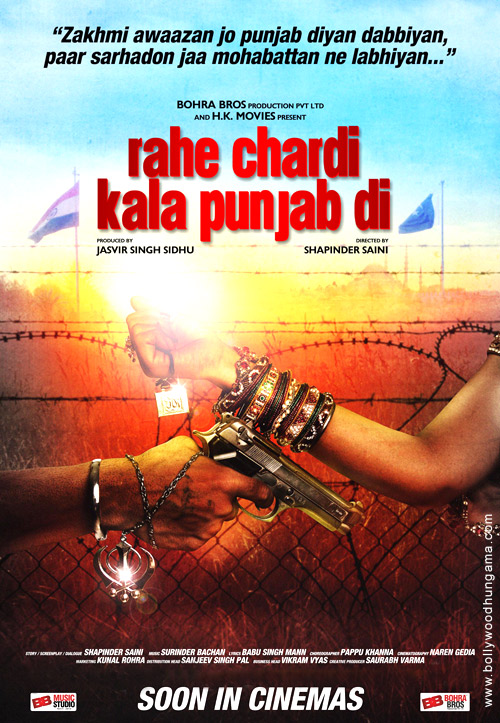 rahe chardi kala punjab di 3